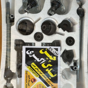 پک جلوبندی لیفان