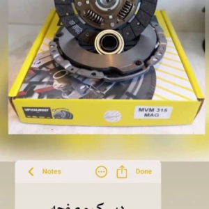 دیسک و صفحه ام وی ام 315 برند واشوور 