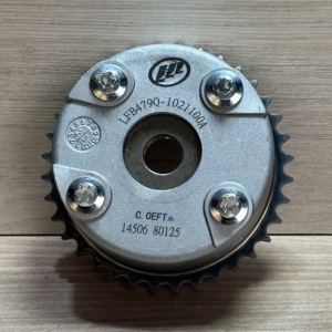دنده VVT X60_1800