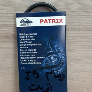 تسمه دینام J5اتومات