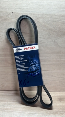 تسمه دینام لیفان X60