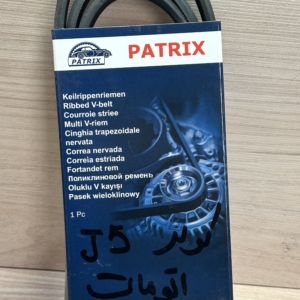 تسمه کولر J5اتومات